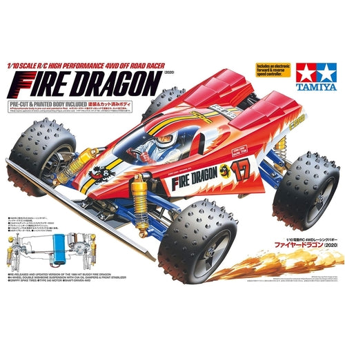 TAMIYA FIRE DRAGON (2020)