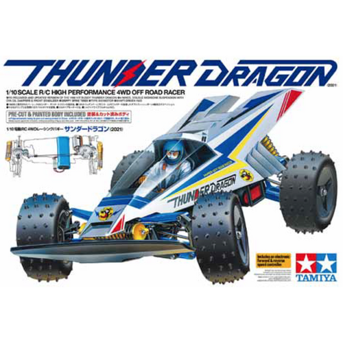 TAMIYA THUNDER DRAGON (2021) T47458