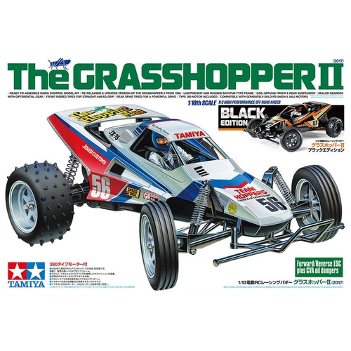 TAMIYA THE GRASSHOPPER II BLACK EDN