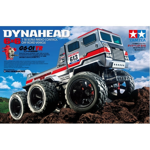 T58660 TAMIYA DYNA HEAD 6X6 (G6001TR) Tamiya