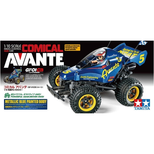 TAMIYA COMICAL AVANTE (GF-01CM)