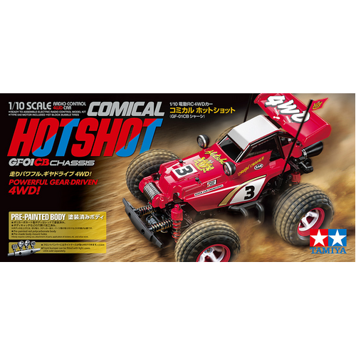 TAMIYA COMICAL HOTSHOT (GF-01CB) T58685