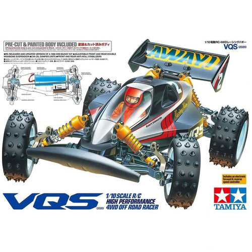 TAMIYA VQS (2020) Tamiya