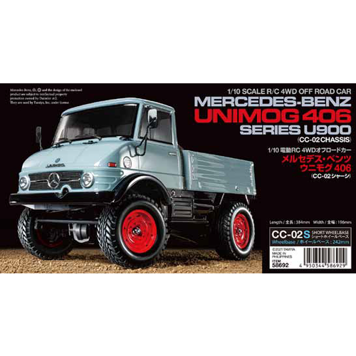 TAMIYA UNIMOG 406 SERIES U900 (CC-02) T58692