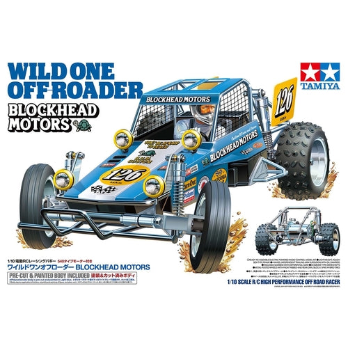 T58695A TAMIYA WILD ONE OR BLOCKHEAD MOTORS