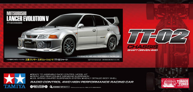 Tamiya 1/10 Mitsubishi Lancer Evolution V RC 58713