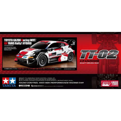 T58716A TAMIYA YARIS RALLY1 HYBRID (TT-02)