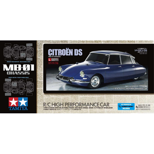 T58734-600 TAMIYA CITROEN DS (MB-01)