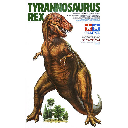 TAMIYA TYRANNOSAURUS REX Tamiya