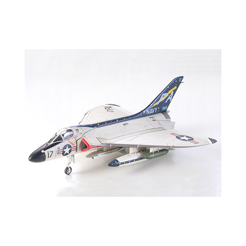 TAMIYA SKYRAY