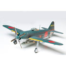 TAMIYA KAWANISHI SHIDEN TYPE 11 Tamiya