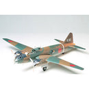 TAMIYA ISSHIKIRIKKO Tamiya