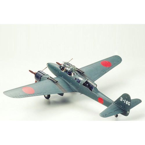 TAMIYA GEKKO TYPE 11 EARLY PRODUCTION Tamiya