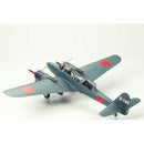 TAMIYA GEKKO TYPE 11 EARLY PRODUCTION Tamiya