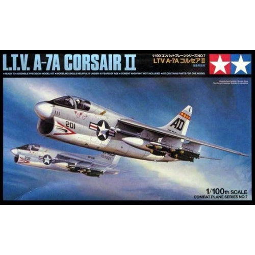 TAMIYA L.T.V. CORSAIR II