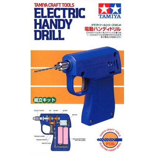 TAMIYA ELECTRIC HANDY DRILL