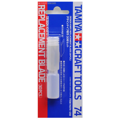 T74074 TAMIYA DESIGN KNIFE BLADE*30