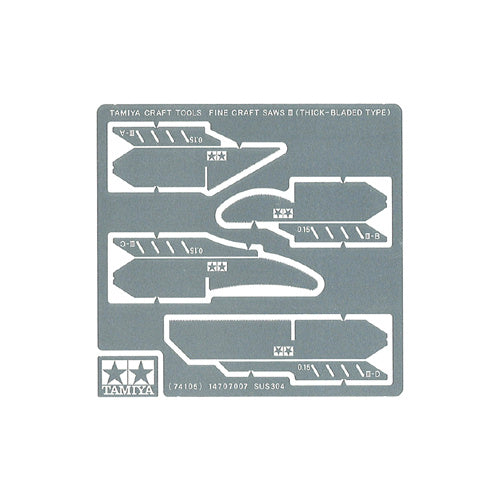 TAMIYA FINE CRAFT SAW III (THICK)