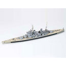 TAMIYA  KING GEORGE V (BRITISH) Tamiya