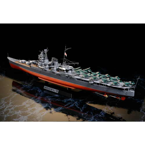 T78021 TAMIYA 1/350 MOGAMI Tamiya