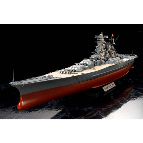 T78025 TAMIYA 1/350 IJN YAMATO