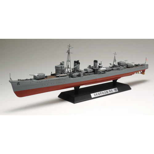 T78032 TAMIYA 1/350 KAGERO Tamiya