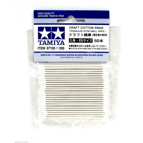 T87105 TAMIYA CRAFT COTTON SWAB (TRXS*50) Tamiya
