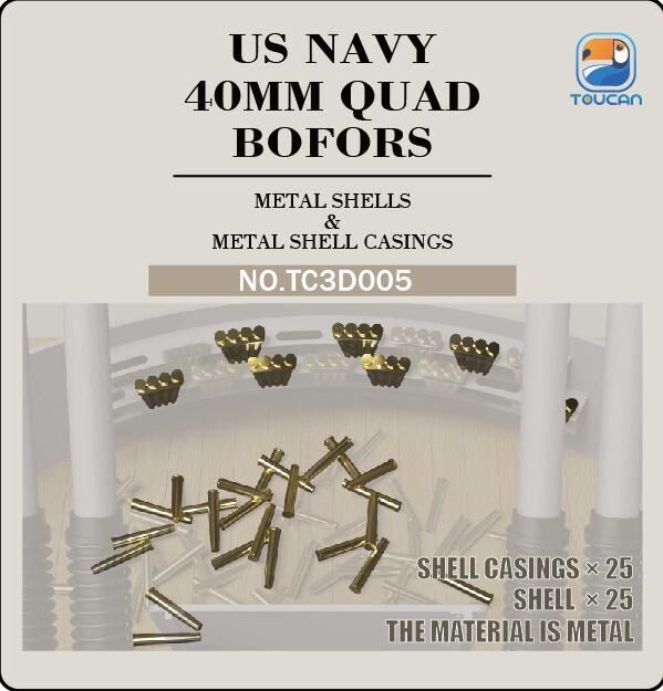 Toucan 1/35 METAL SHELLS & METAL SHELL CASINGS Plastic Model Kit