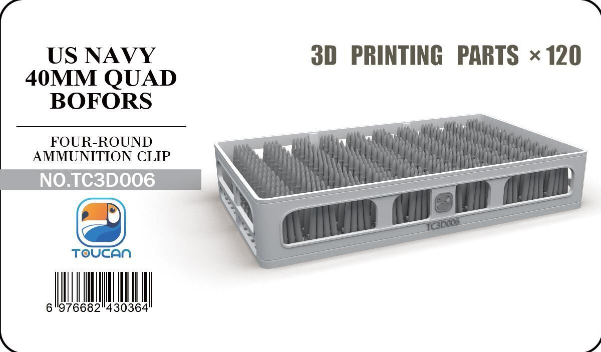 Toucan 1/35 FOUR-ROUND AMMUNITION CLIP Plastic Model Kit