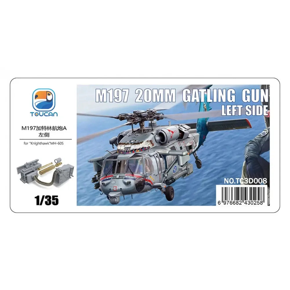 Toucan 1/35 M197 20mm Gatling Gun Left Side (For Knighthawk€ MH-60S)