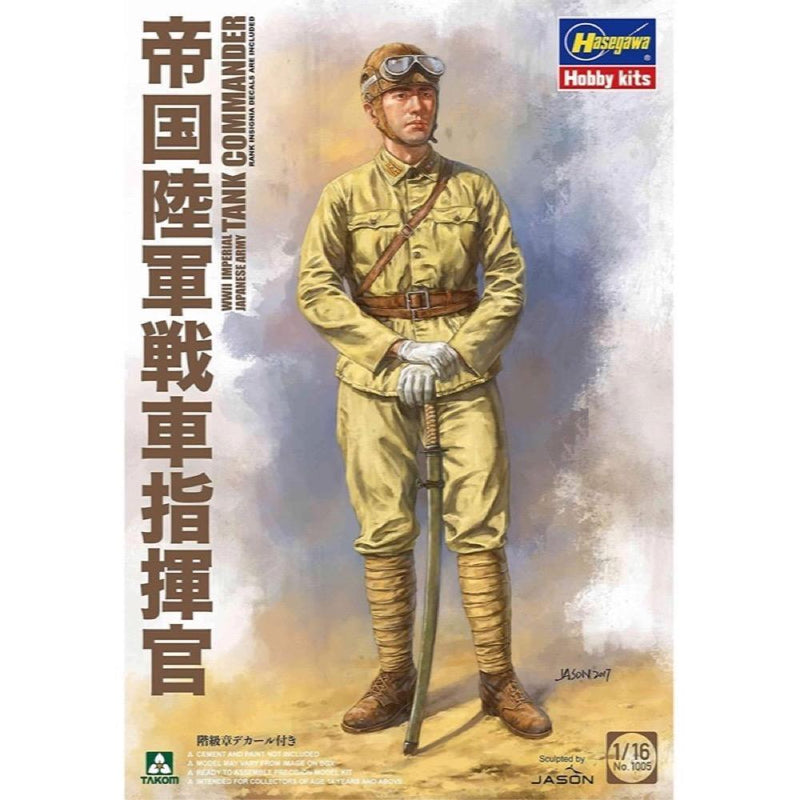 TK1005 Takom 1/16 WWII Imperial Japanese Army Tank Commander Plastic Model Kit