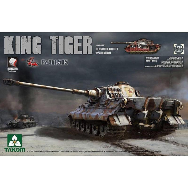 TK2047S Takom 2047S 1/35 King Tiger Henschel Turret w/Zimmerit and interior [Pz.Abt.505 special edition]