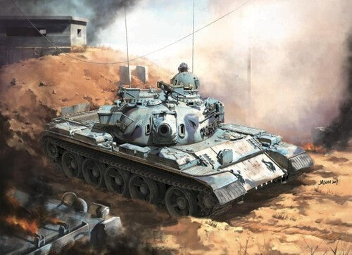 TK2051 Takom 1/35 IDF Medium Tank Tiran-4 Plastic Model Kit [2051] Takom