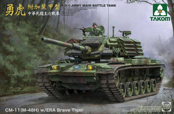 TK2091 Takom 1/35 R.O.C.ARMY CM-11 (M-48H) w/ERA Brave Tiger MBT Plastic Model Kit
