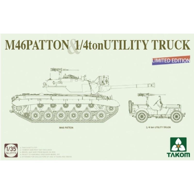 TK2117X Takom 1/35 US Medium Tank M46 Patto + 1/4 ton Utility Truck Plastic Model Kit [2117X] Takom