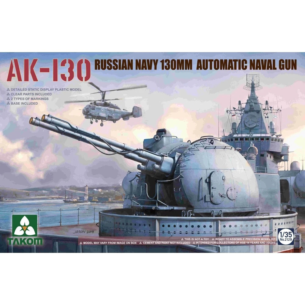 TK2129 Takom 1/35 Russian AK-130 Automatic Naval Gun Turret Plastic Model Kit Takom