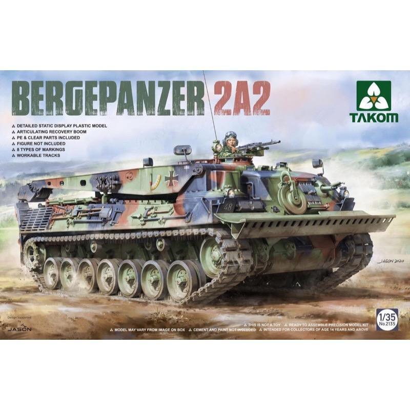 TK2135 Takom 1/35 Bergepanzer 2A2 Plastic Model Kit Takom