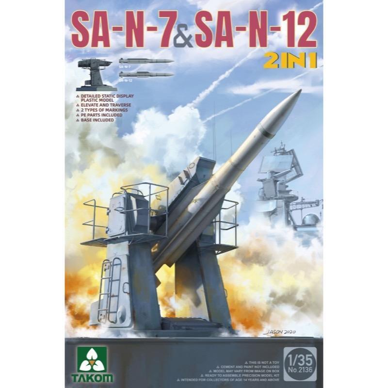 TK2136 Takom 1/35 Russian Navy SA-N-7 'Gadfly' & SA-N-12 'Grizzly' SAM Plastic Model Kit Takom