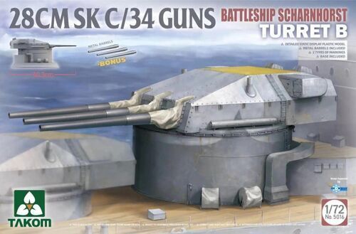 TK5016 Takom 1/72 Battleship Scharnhorst Turret B 28CMSK C/34 Guns Plastic Model Kit [5016] Takom