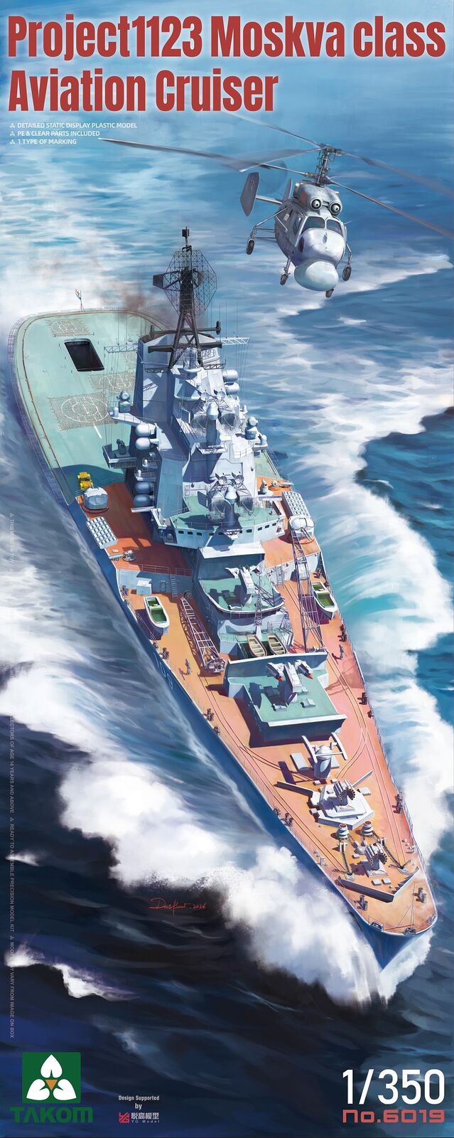 Takom 1/350 Project 1123 Moskva Class Aviation Cruiser Plastic Model Kit