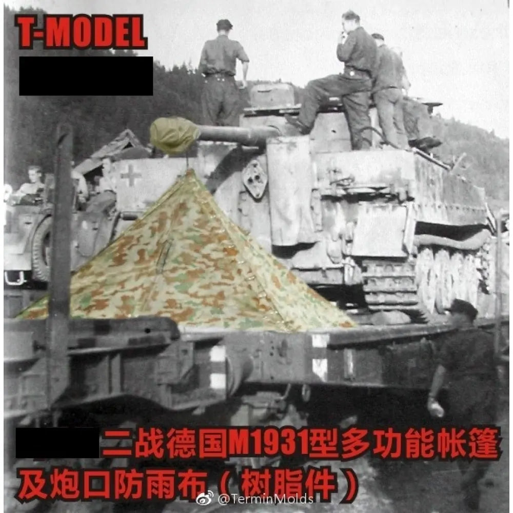 T-Model 1/35 WWII German Zeltbahn M1931 Shelter Quarter & Barrel Canvas Cover(Resin Kits) Plastic Model Kit