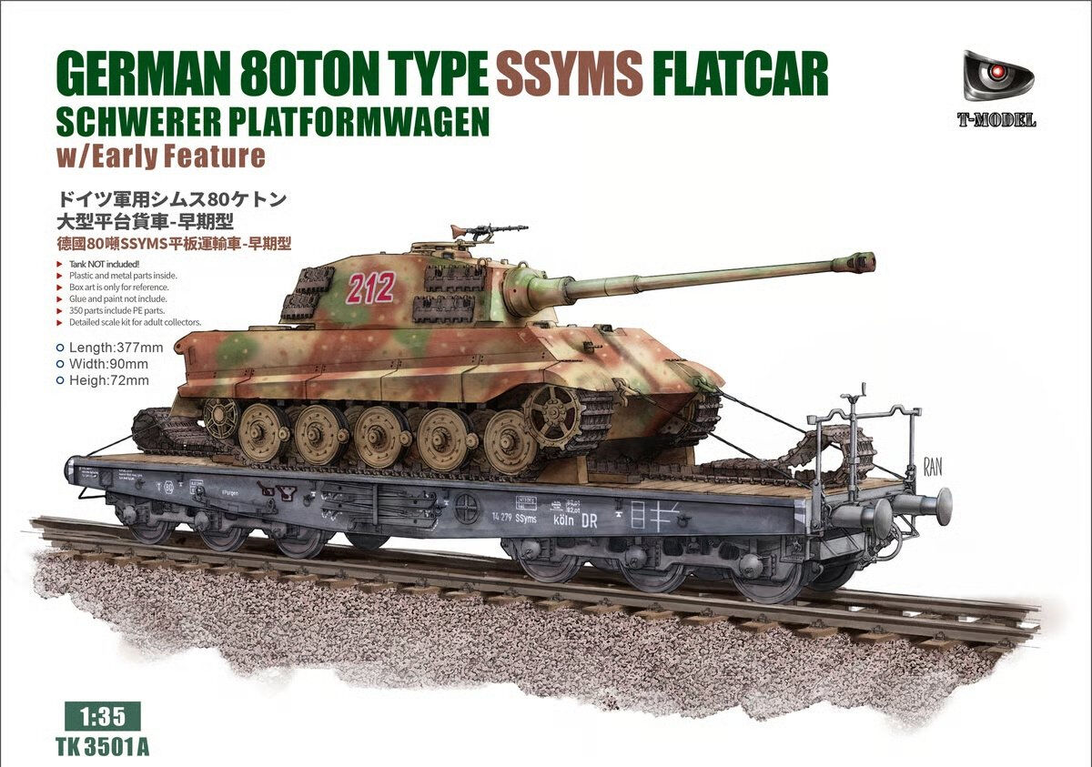 T-Model 1/35 German 80T Type SSyms Schwerer Platormwagen w/Early Feature(Tank Not Include) (Gold Version) Plastic Model Kit