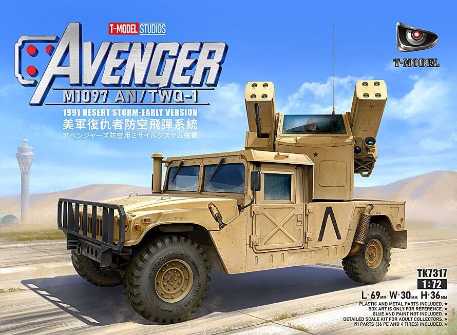 T-Model 1/72 U.S.Avenger AN/TWQ-1 1991 Desert Storm (Early Version) Plastic Model Kit