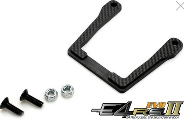 TM507264 Carbon Fiber Motor Guard - 507264