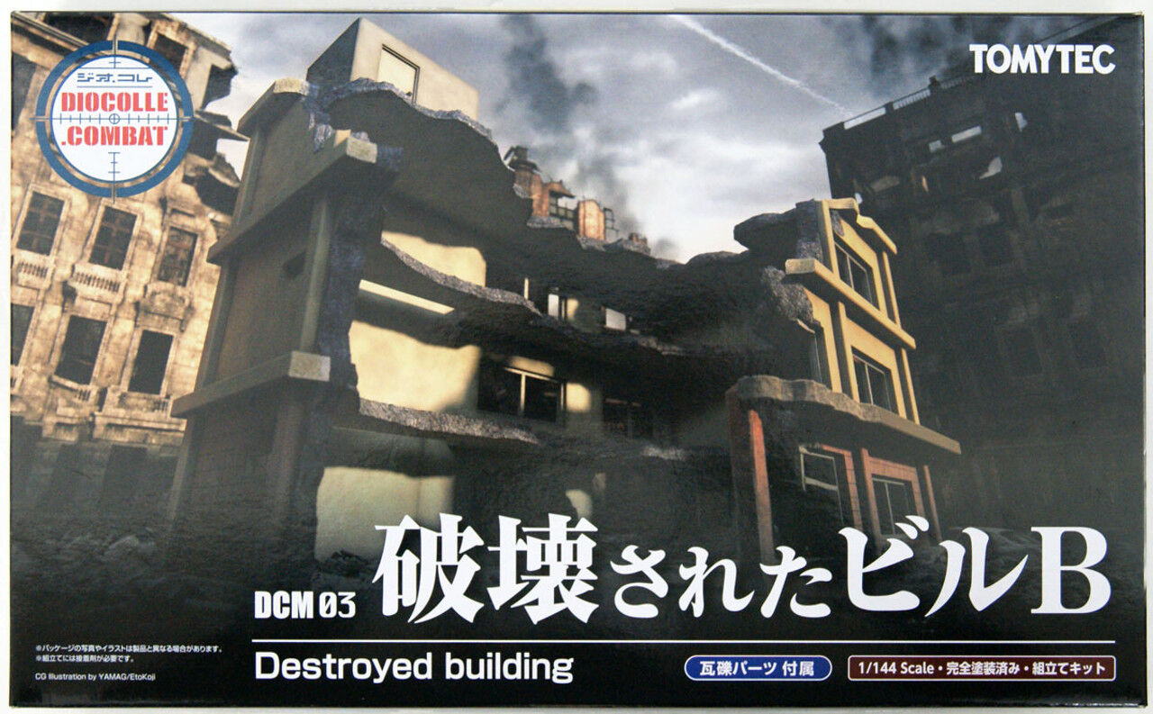 Tomytec 1/144 D-CM03 Diocom Destroyed Building B