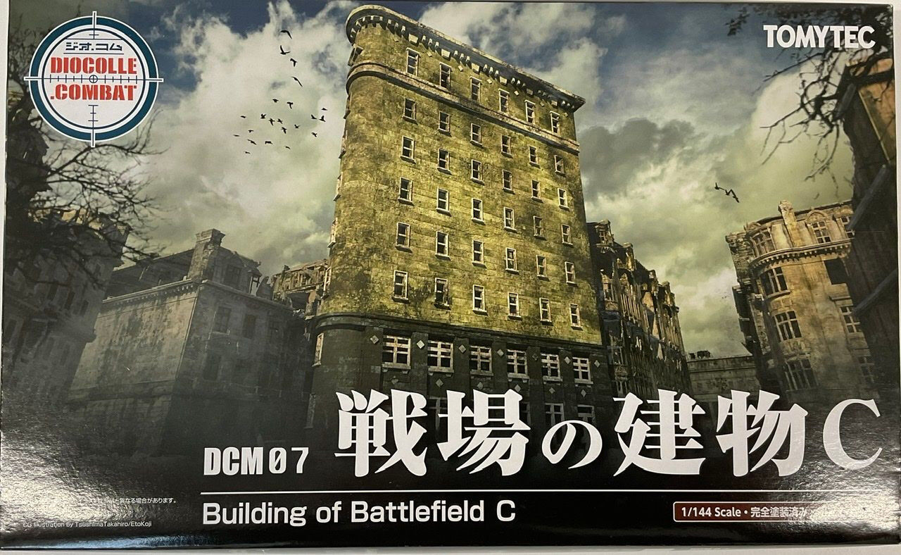 Tomytec 1/144 D-CM07 DioCom Building of Battlefield C