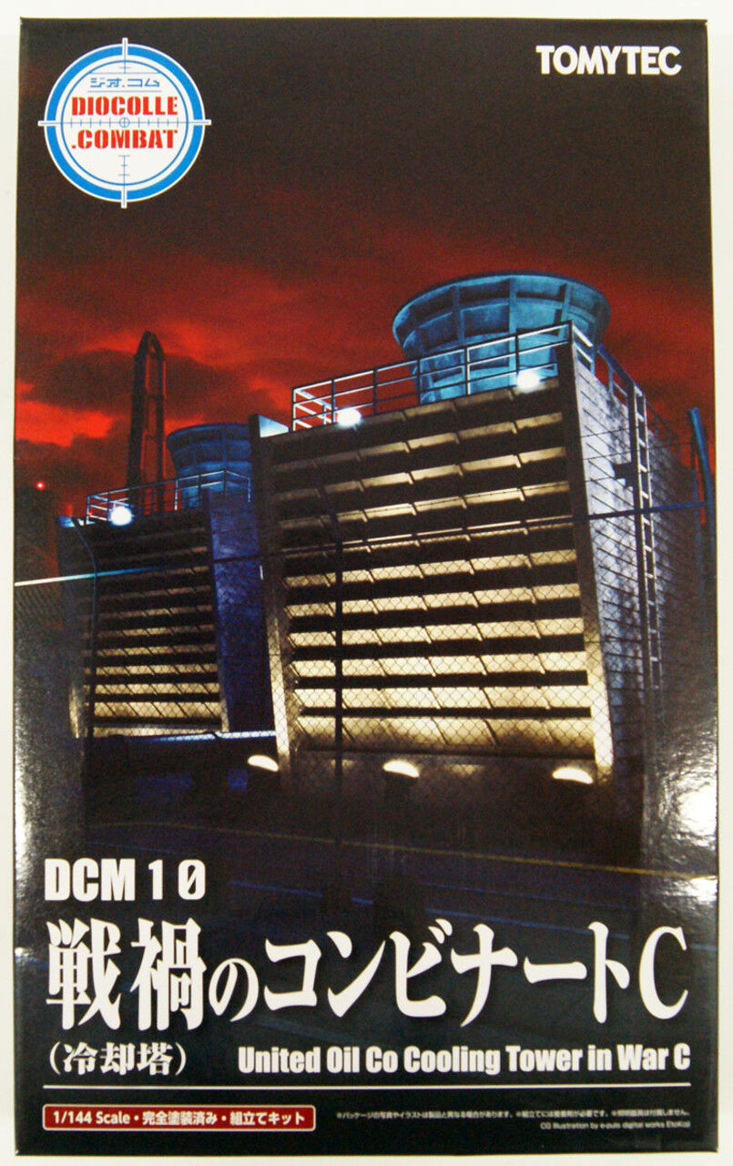 Tomytec 1/144 D-CM10 Diocom United Oil Co Cooling Tower in War C