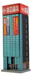 Tomytec Building Collection142-2 Volume Sales Elect. Appliance Store