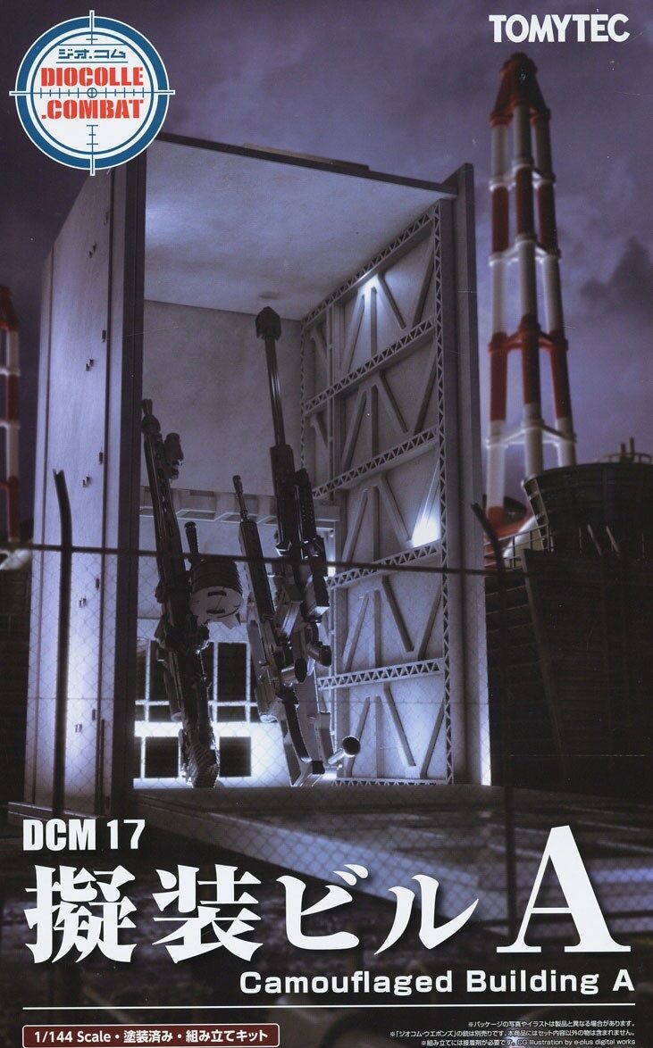Tomytec 1/144 D-CM17 Dio Com Camouflaged Building A