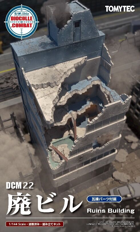 Tomytec 1/144 D-CM22 Dio Com Ruins Building